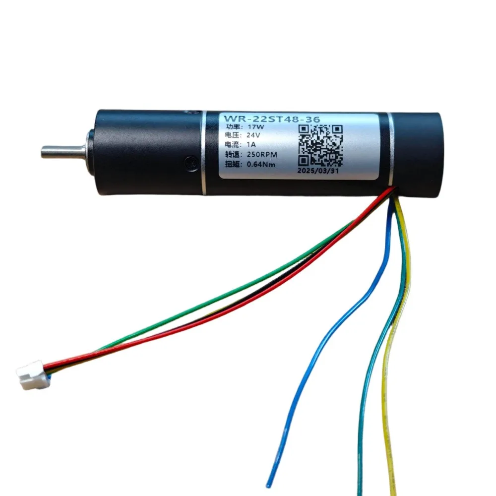 Moteur sans balais 22mm 24V 17W avec encodeur 16 bits et réducteur 36:1
