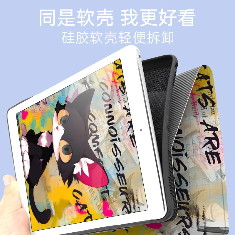 Cartoon Oil Painting Cat Tablet Case in 8.8 Inch Size