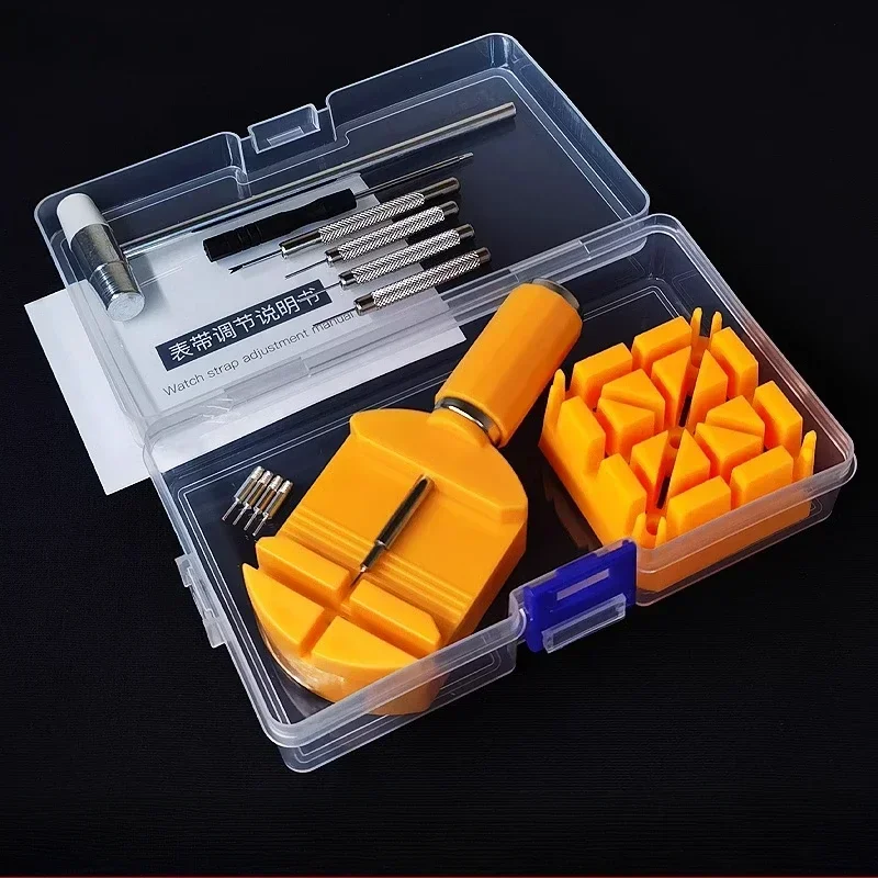 Watch Strap Adjustment & Repair Tool Kit with Easy Pin Removal