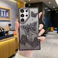Black SF