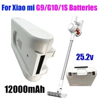Batterie lithium-ion Rechargeable 25.2V, 12000mAh, pour aspirateur sans fil Xiaomi Mijia G9 G10, accessoires 12000mAh, nouveau 3