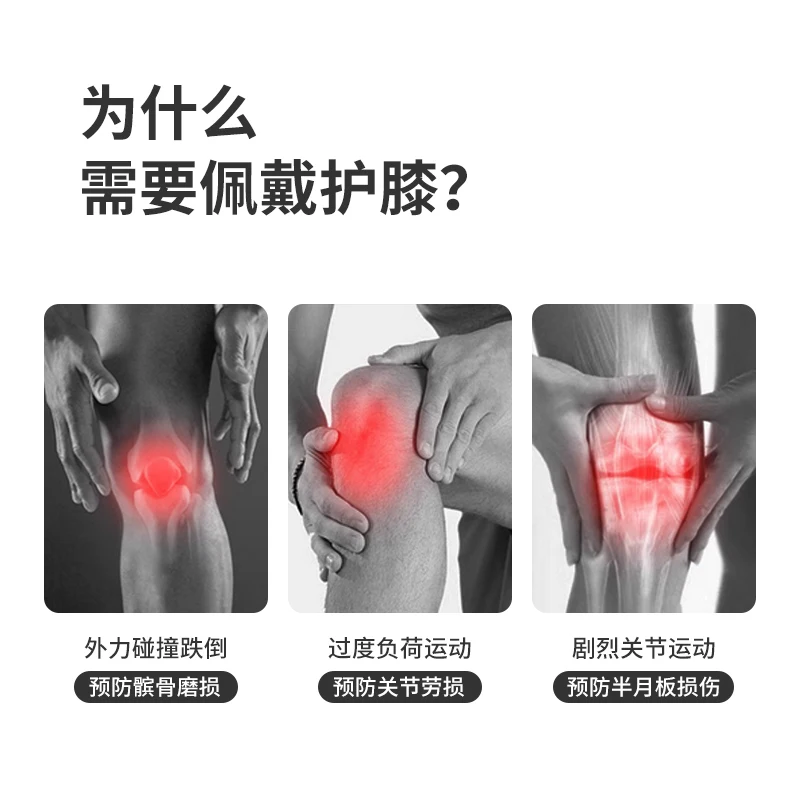 Naturehike Outdoor Hiking And Running Knee Pads Sports Knee Pads