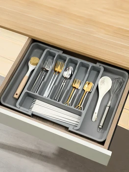 Expandable Drawer Organizer Box 14