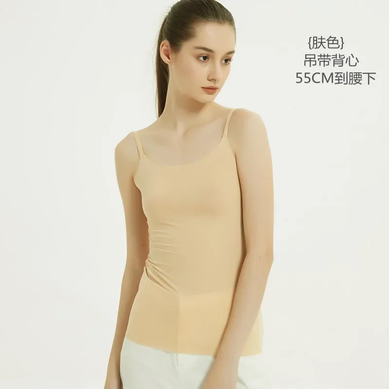 Vest-55cm-Beige