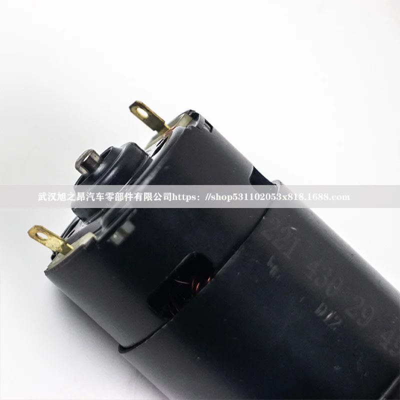 Applicable to Mercedes-Benz BMWX5X6Z4SLevel Handbrake MotorOE34436850289/ 2214302949