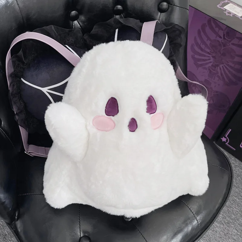 

Cute Cartoon Ghost Imp Backpack Ins Female Bag Personality Funny Doll Bag Plush Doll Backpack