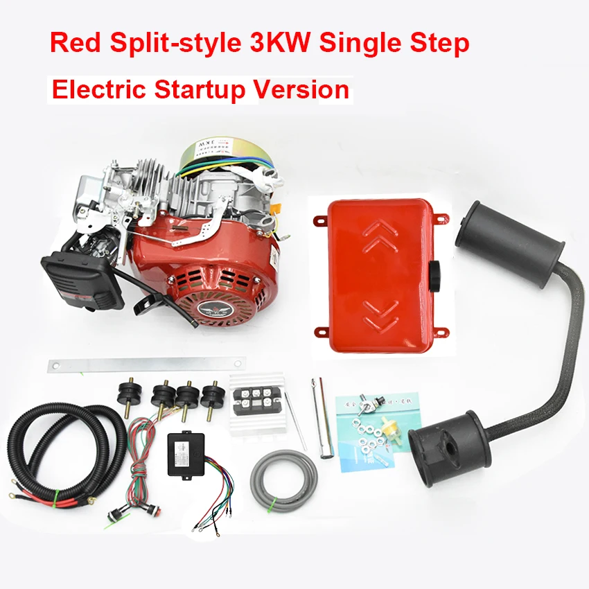 A3KW Red Split style