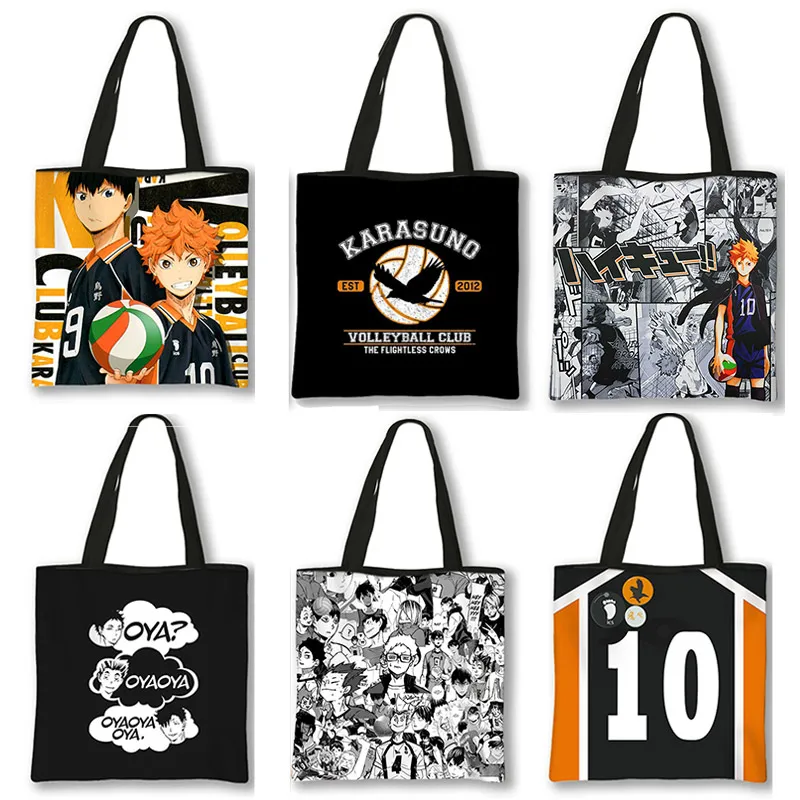 

Аниме-волейбол Haikyuu! Сумка на плечо, женская сумка для волейбола Shoyo Oya Eco, многоразовые сумки для покупок
