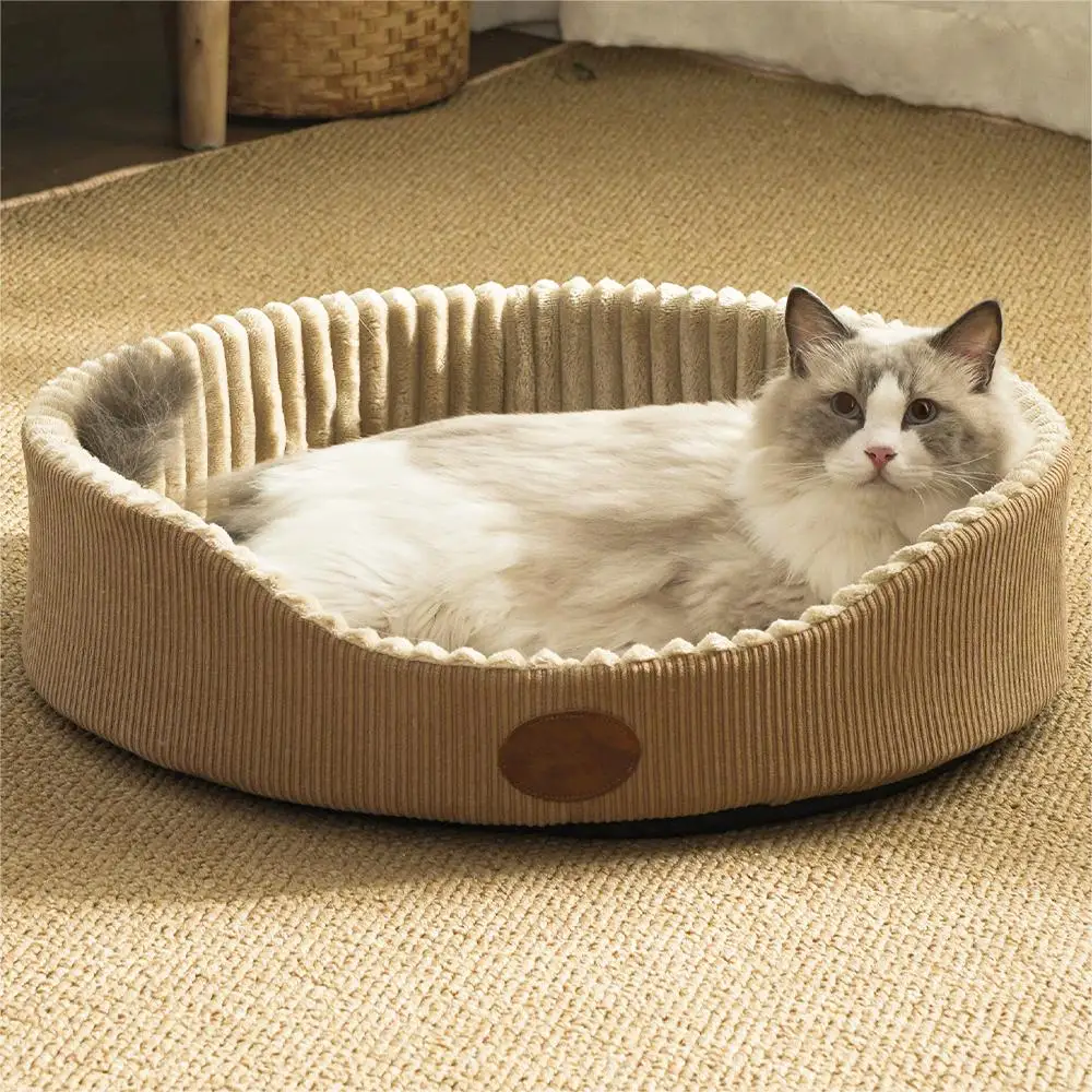Modern Polyester Fiber Cat Bed, All-Season Cozy Pet Sofa for SmallDogs and Cats, Fashionable Round Plush Pet House & Condo