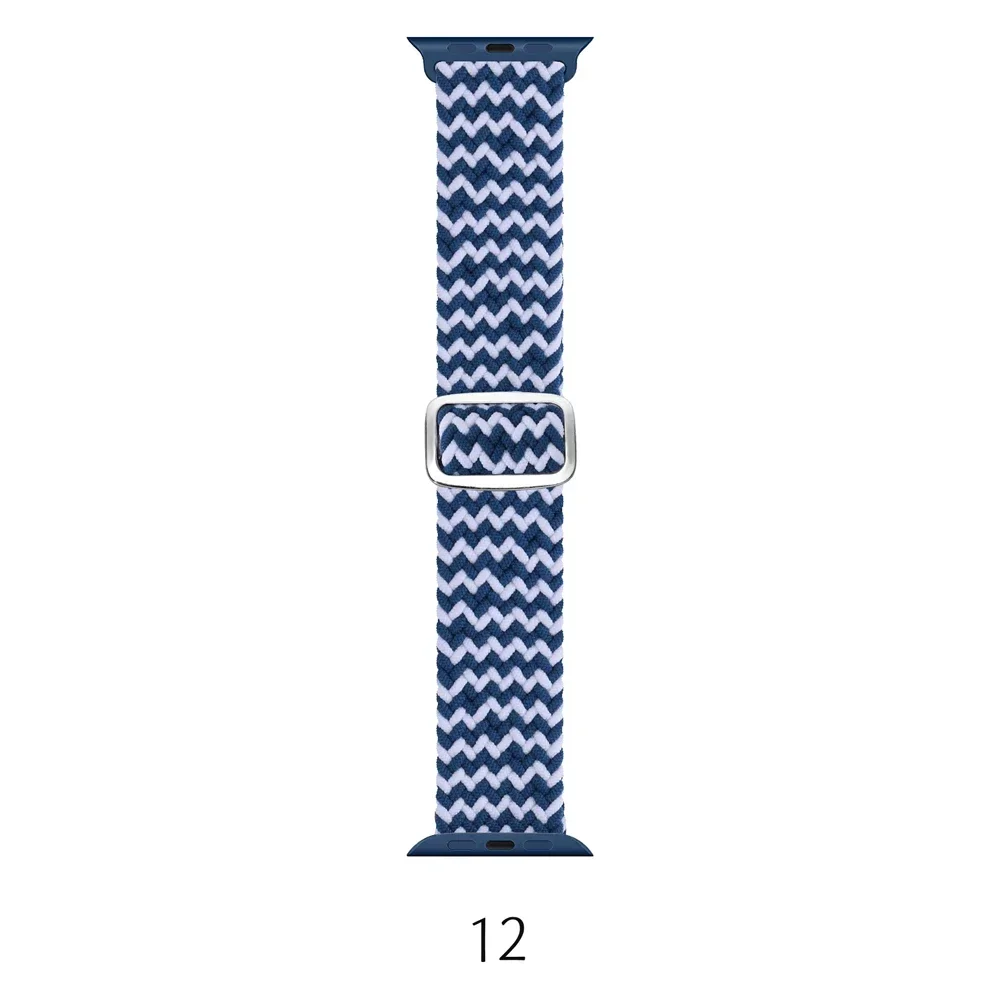Nylon Braided Elastic Solo Loop Band