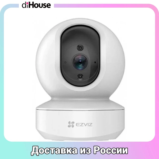 EZVIZ Caméra Surveillance WiFi Interieur 1080P F…