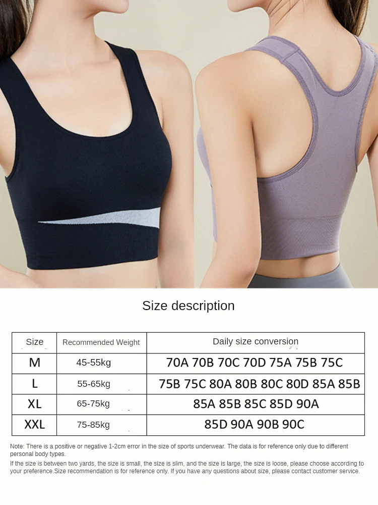 THUNSHION 214 Shockproof Color Matching Sports Bra for Women