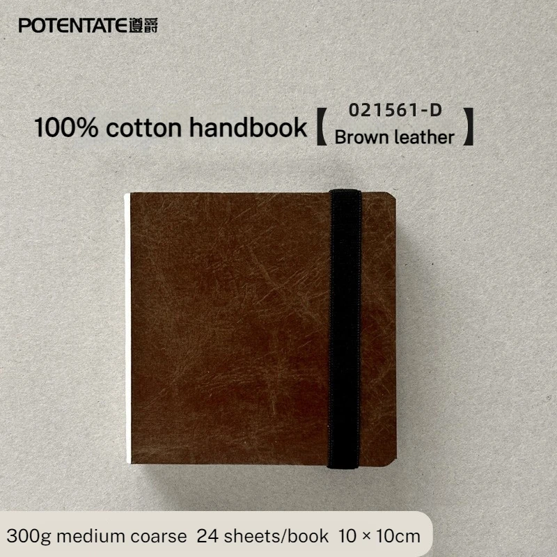 Premium 100% Cotton Watercolor Paper Sketchbook - 24 Sheets, 300gsm