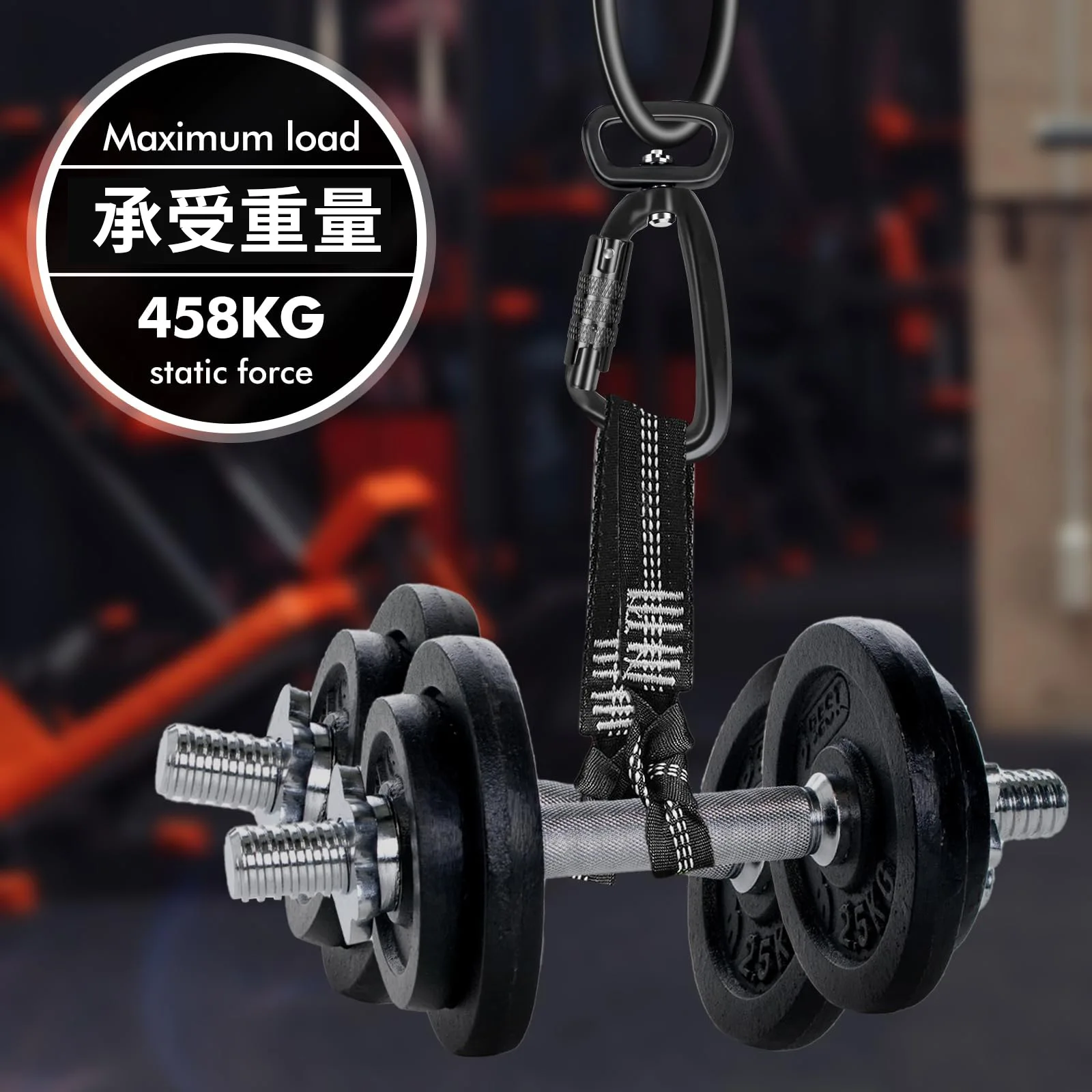 Climbing Carabiner 4/1PC 4KN Swivel Auto Self Lock Heavy Duty Hook Dog Leash Clip Snap 7075 Aviation Aluminum