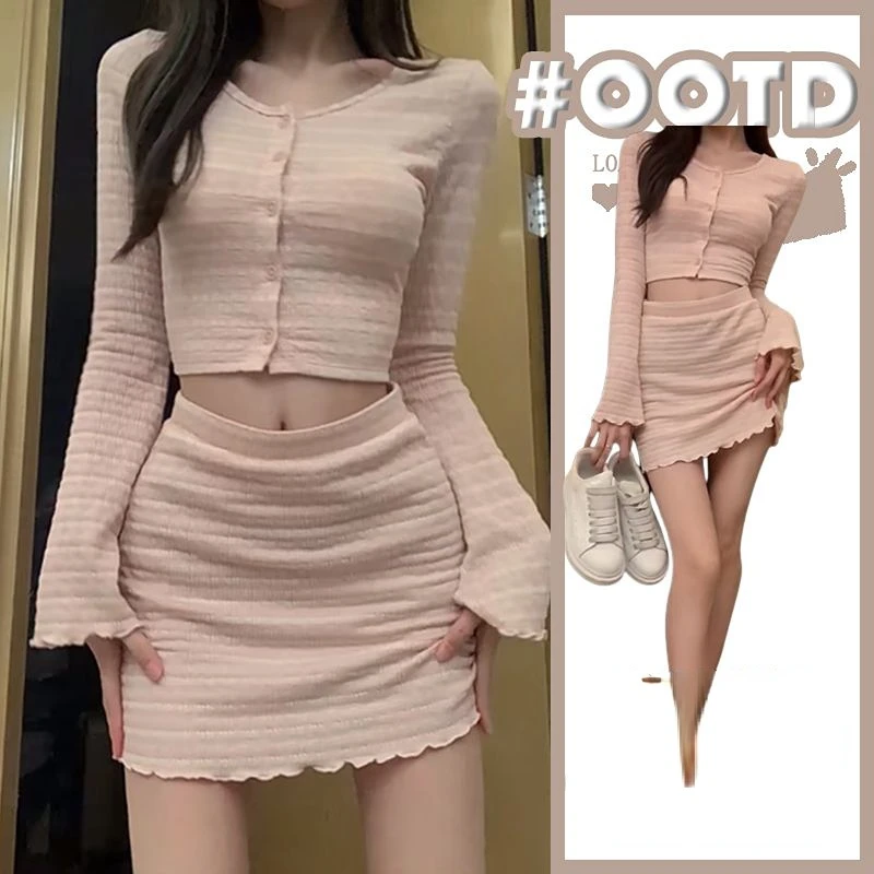 

Spicy Knitted Suit Skirt Female 2023 Early Spring Small Salt Department Light Mature with A Full Set of Two Sets