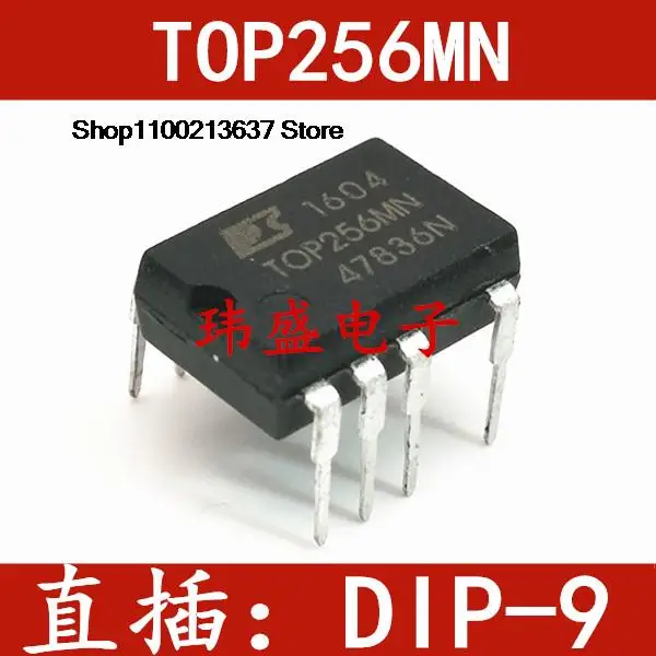 

5 шт. TOP256MN TOP256 DIP-9