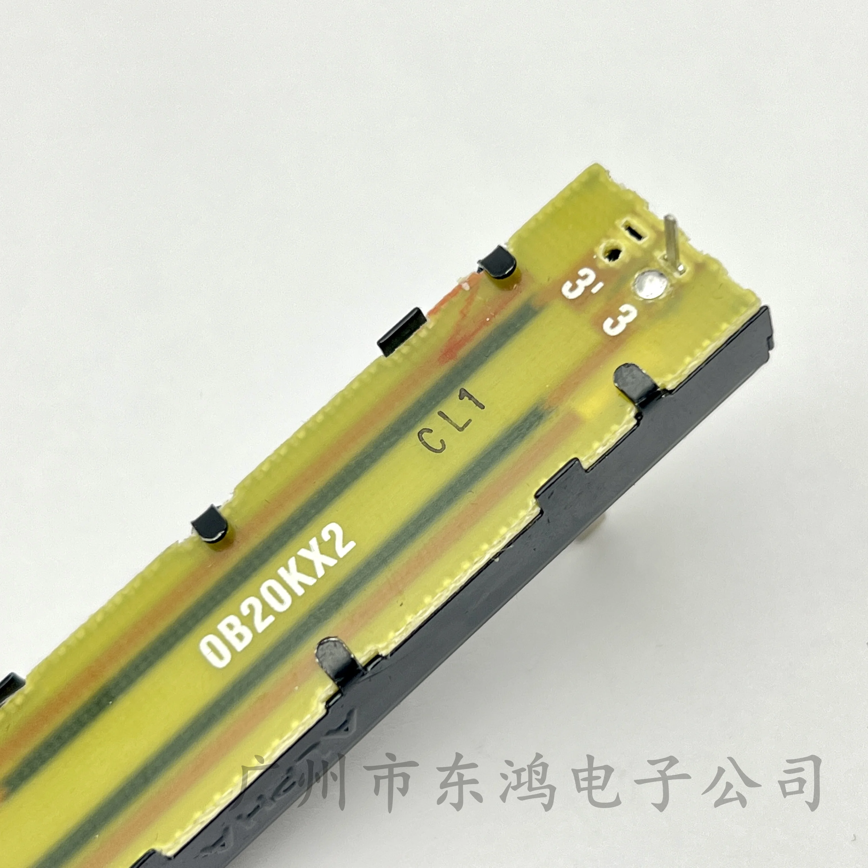 1 pcs Taiwan ALPHA DJM Mixing Console S7 73mm straight slide rail potentiometer single B20K axis length 20MM