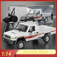 Sgl Rc Pickup 1:14 Drift Remote Control Model Full Scale Rear Drive Sg1405/6 Children'S Toy Model Holiday Gift 1