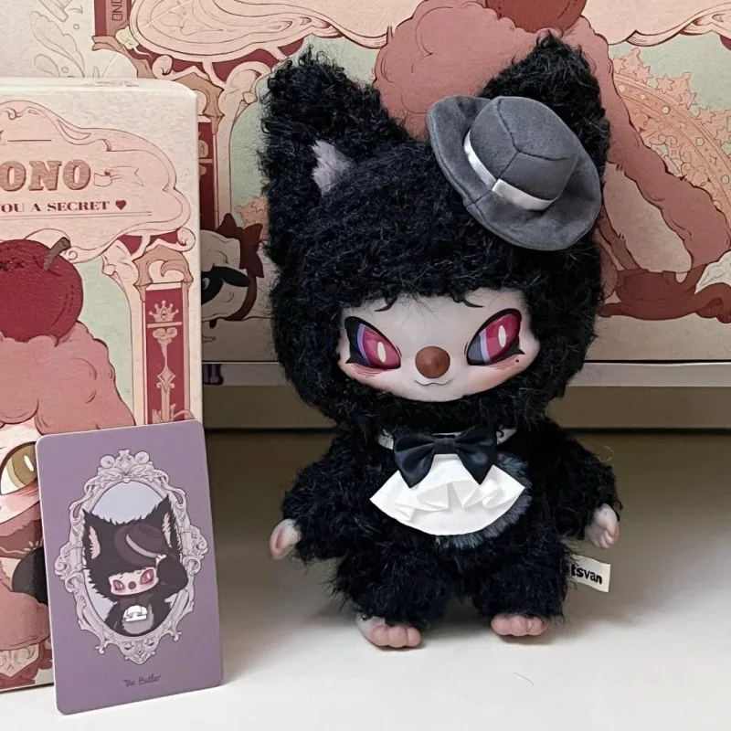 SIINONO 秘密を伝えるシリーズ ブラインドボックス SIINONO ビニール