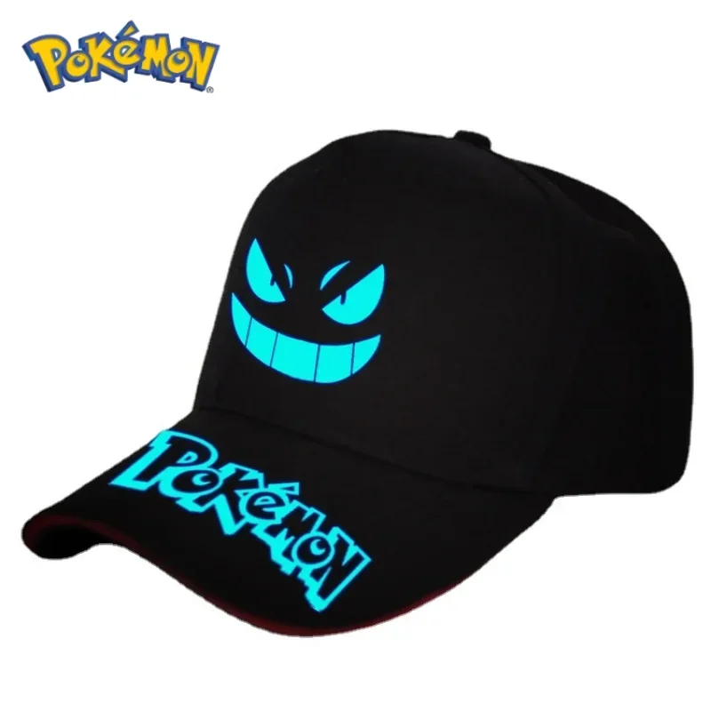 NewL Gorra Reflectante Arcoíris: Brilla En La Oscuridad, Sombrero Fluorescente De Seguridad Para Correr Al Aire Libre, Hombre Y Mujer, Color Gris Que Se Transforma En Luz De Colores