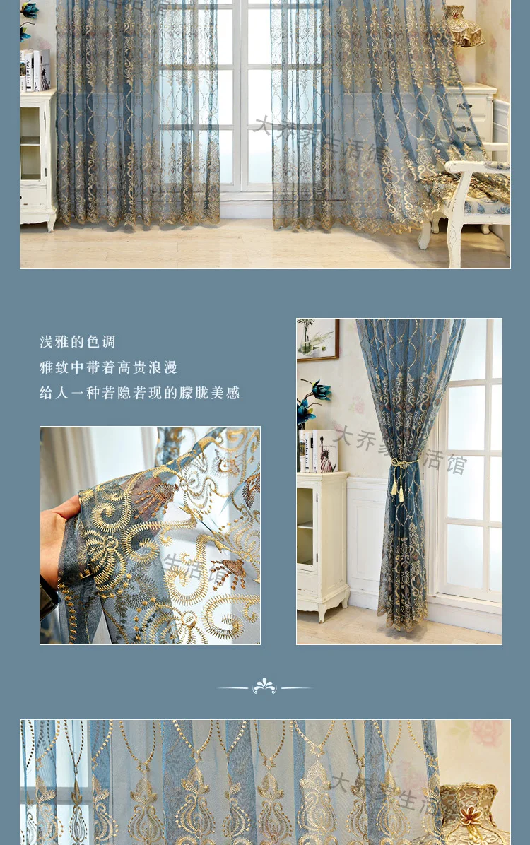 beaded curtains European Curtains for Living Dining Room Bedroom American Luxury Modern Embroidered Balcony Semi Blackout Window Room Decor pencil pleat curtains