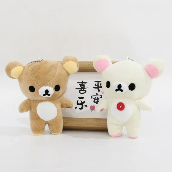 Korilakkuma Bear Plush Keychain - Cute Keyholder & Backpack Pendant Charm