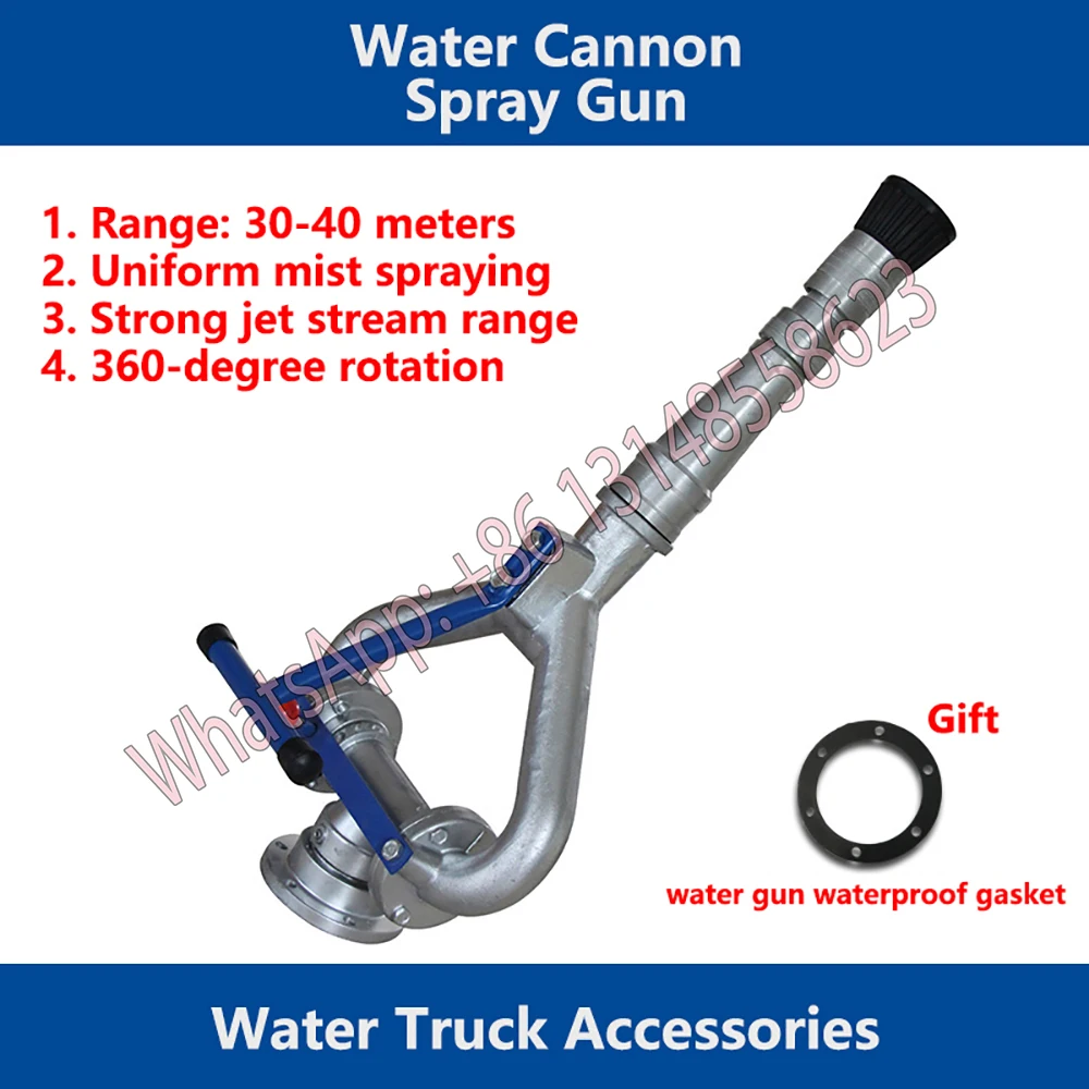 

High Pressure Water Spray Cannon for Water Tanker Road Clean