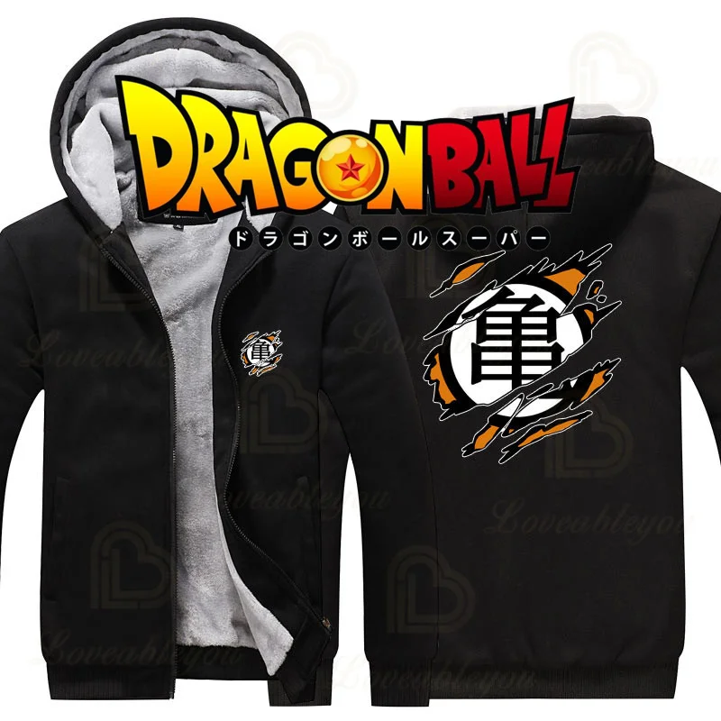 Son Goku SSJ5 - Dragon Ball fan' Unisex Organic Hoodie