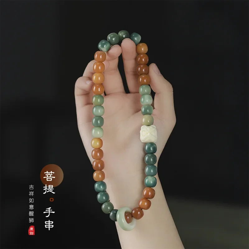 

Chinese Style Gradient Green Charcoal Burning Color Bodhi Plate Playing Hand String Around Fingers Lion Dance High-grade Jewelry