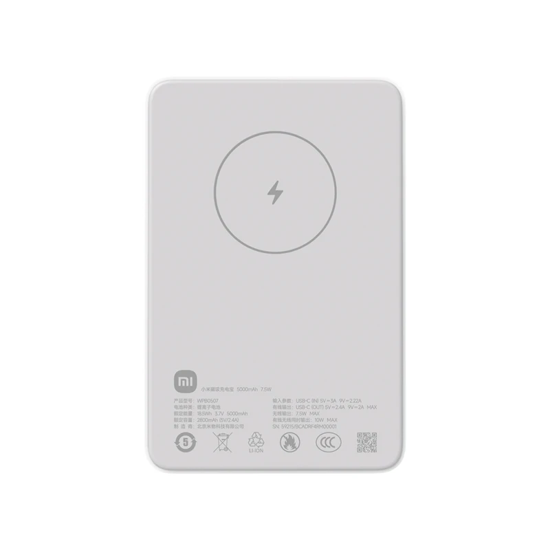 Power Bank compatible con Magsafe 50000 mAh