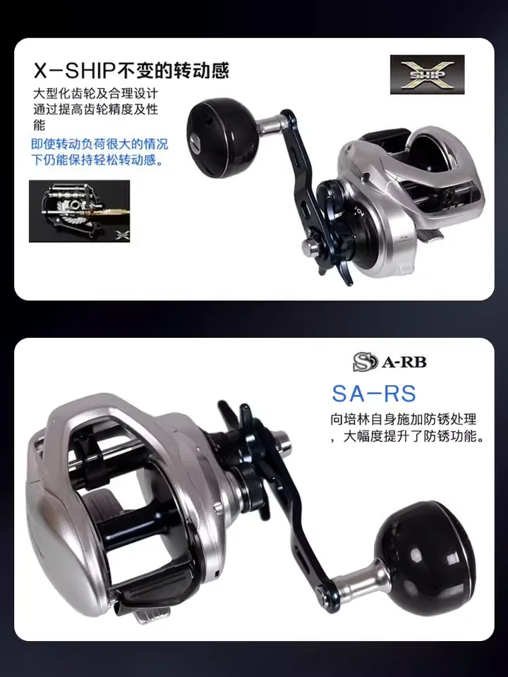 シマノ-リバースブラックロードホイール,ウォータードロップ,シー