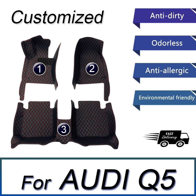 

Автомобильные коврики для AUDI Q5 2009 2010 2011 2012 2013 2014 2016 2017