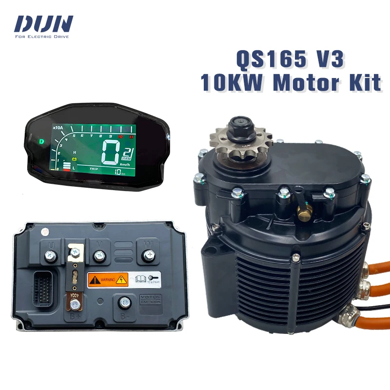 QS165 10KW V3 60H PMSM Mid Drive Motor 72V 10000W Motor Kit With VOTOL qs165-10kw-v3-60h-pmsm-mid-drive-motor-72v-10000w-motor-kit-with-votol