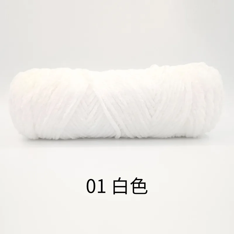 4mm Chenille Velvet Yarn Knitting Wool Thick Warm Crochet Knitting Yarns Cotton Baby Wool DIY Hand-Knitted Sweater Socks Hat 6