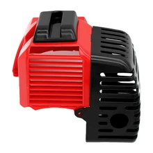 

Replacement Engine Cover For Brush Cutter 430 520 40-5 44-5 43CC 49CC 52CC