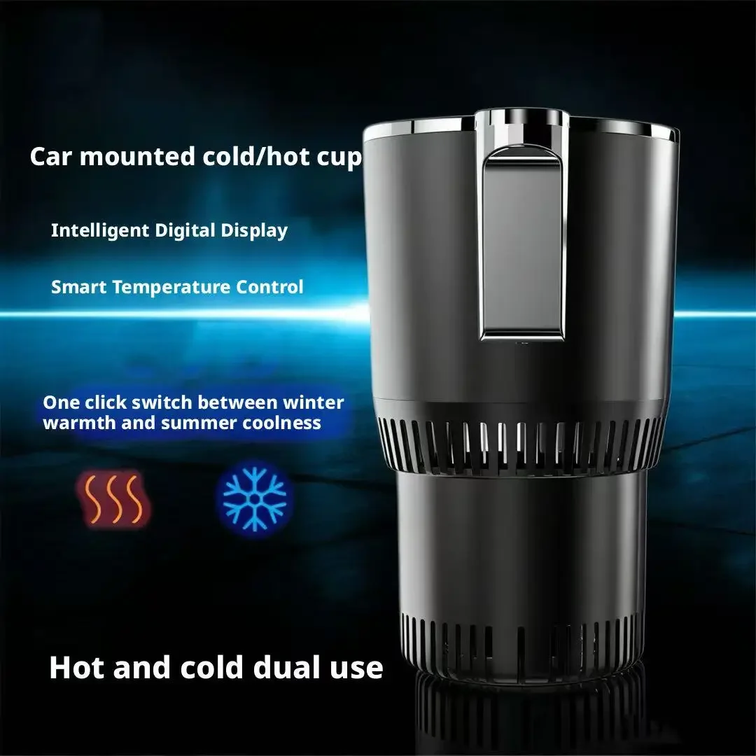 2-in-1 Car Electric Cup 12V One-Button