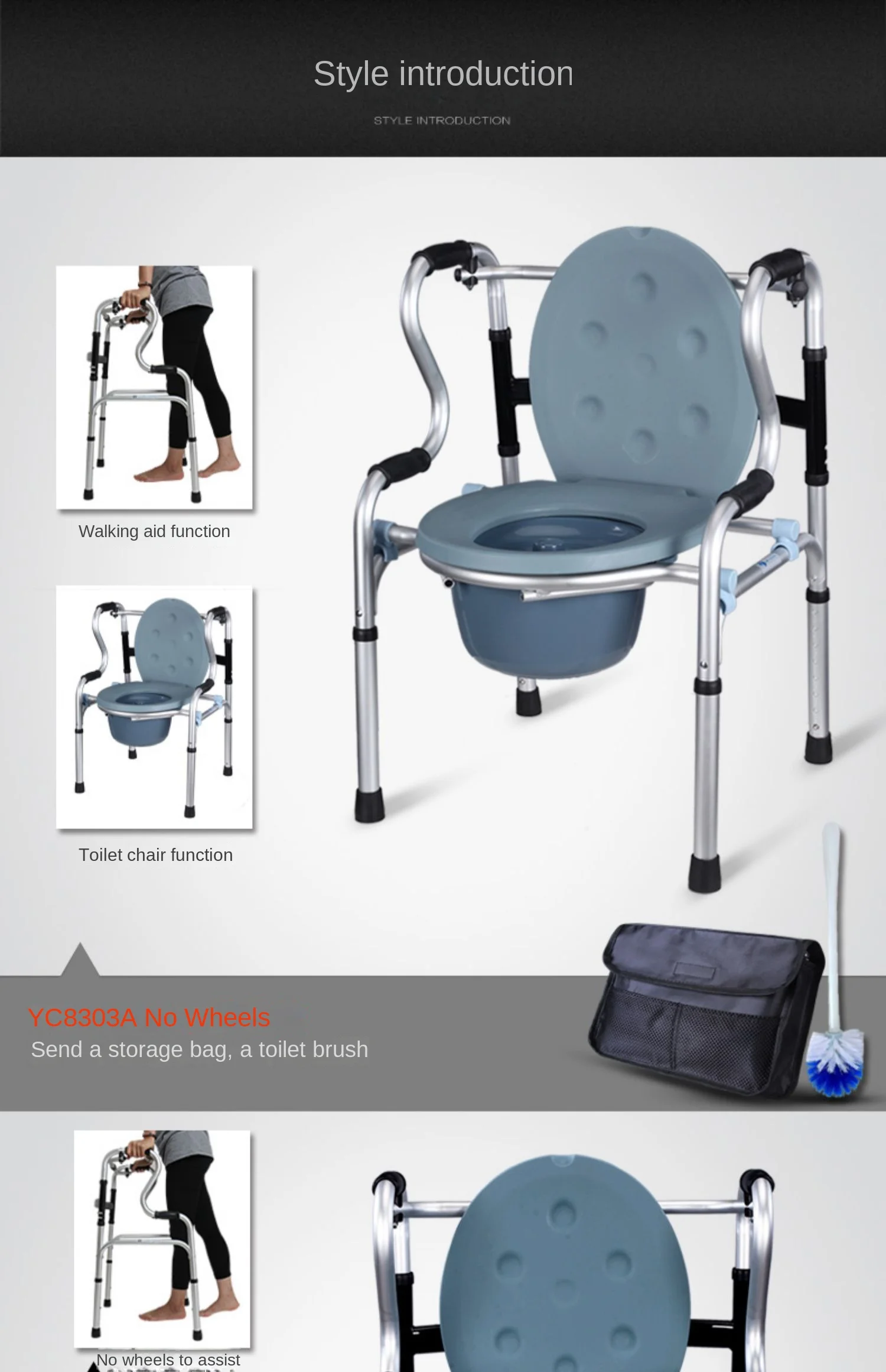 Wheel with seat elderly walker assisted walking lower limb training toilet cerebral infarction rehabilitation training equipment