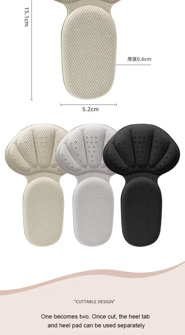 Fersenschoner für Sneaker, Fersenschutz, Fußpolster, Schmerzlinderung, Größenreduzierer, rutschfeste Schuh-Einlegesohlen, T-förmiges Fußpflege-Polster, Fersengriffe – Detail 3