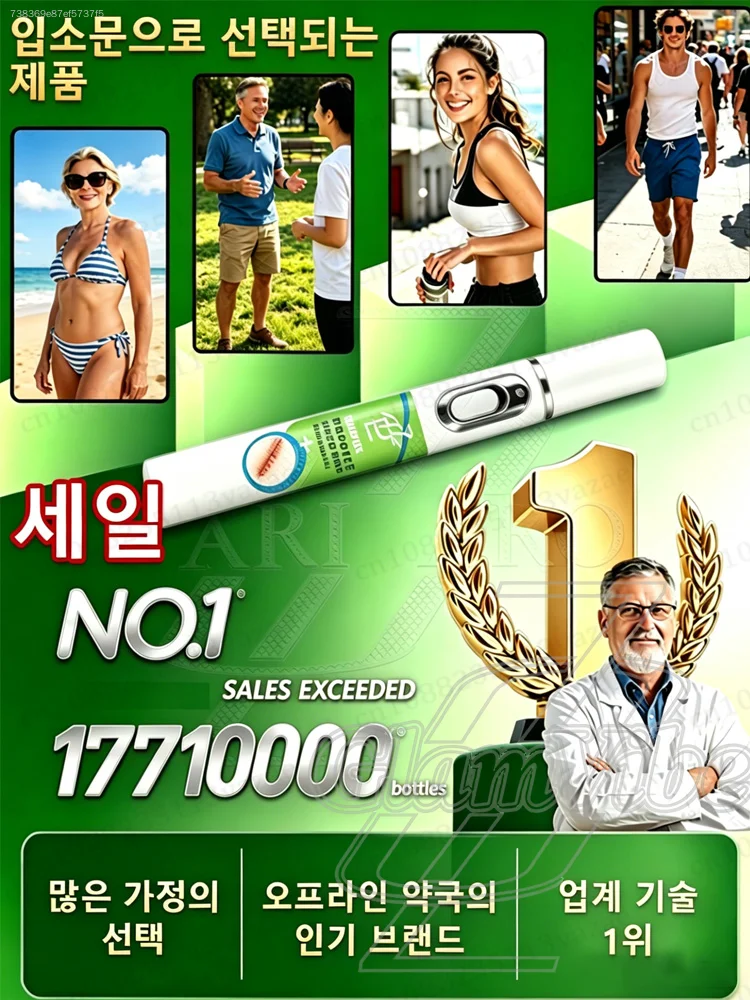 100% 흉터 제거 - 비후성 흉터, 화상 흉터 - 하나의 튜브로 모든 것을 해결합니다.+9659+794+