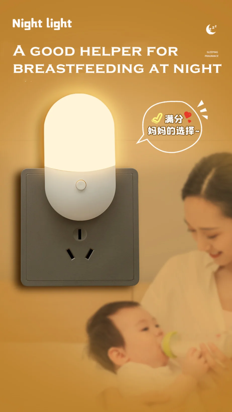 PaaMaa Bedside Lamp Night light EU US Plug LED Night Light AC220V Bedroom Lamp Gift for Children Cute Night Lamp For Corridor WC