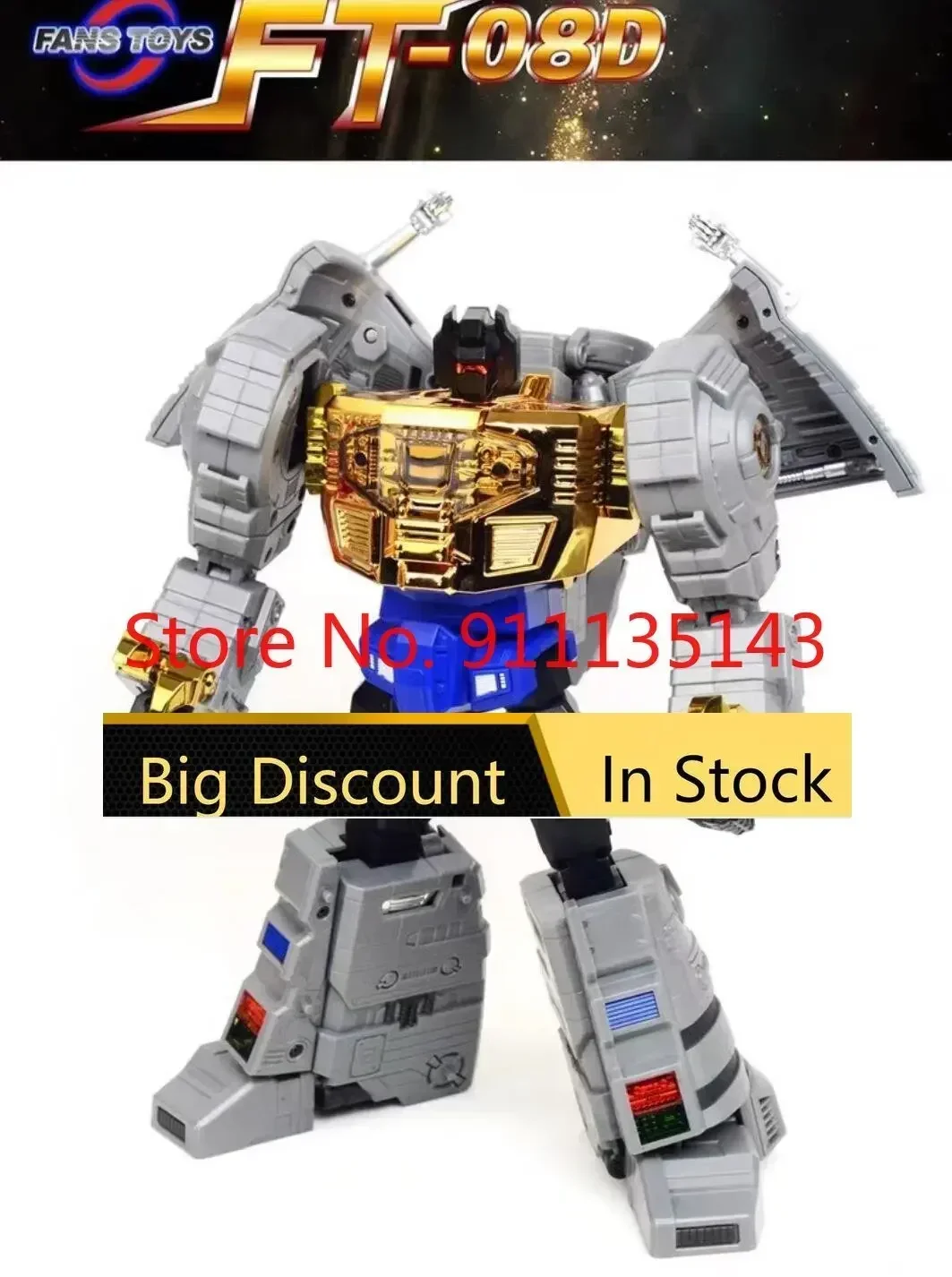 

FT08D FansToys FT-08D ft08d Grinder In Stock
