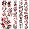 2m/Roll Laser Silvery Snake Flower PET Washi Tape Transparent Roll Stickers Decorative Tape For Diary Scrapbooking Journal 5