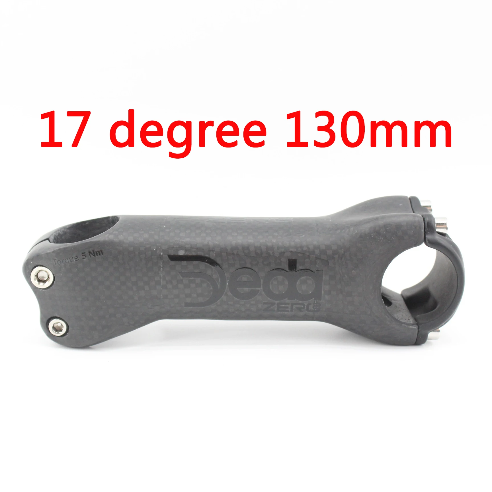 17 degree 130mm