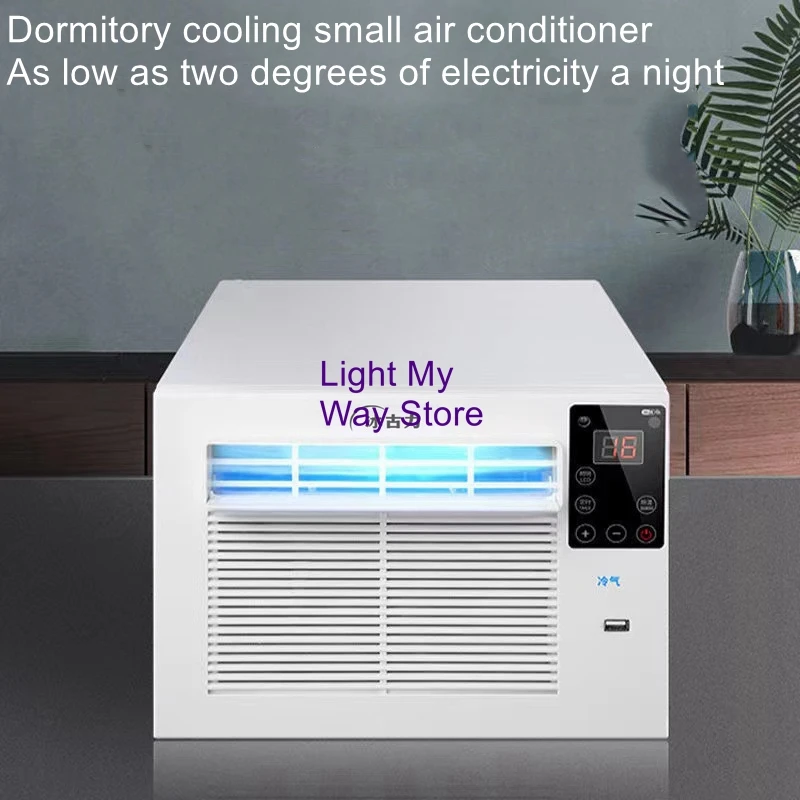Air conditioning dormitory bedroom mobile air conditioning mosquito net air conditioning compressor cooling