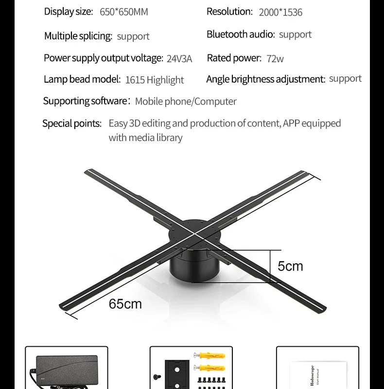 65 Cm 3D Hologramm Projektor Fan Wifi Led Zeichen 3D Werbung Player Für Business Store Shop Bar 3D Holographische Werbung Lichter Sc7543Bf9A26E41C89E28Ab192Ba90A34D