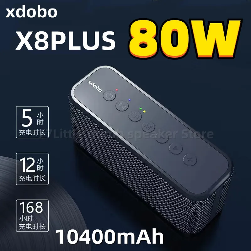 XDOBO X8 Max 100W High-power Wireless Bluetooth Speakers Game Sound TWS 3D  Stereo Subwoofer Outdoor Portable Waterproof Boombox