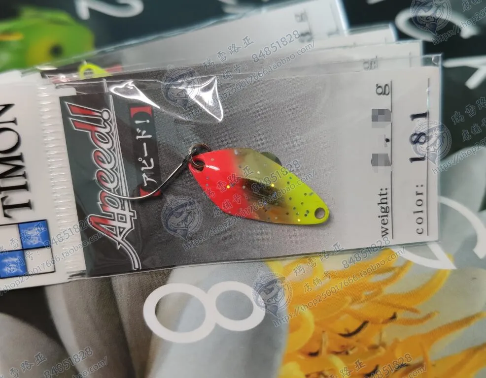 

Japan JACKALL Salmon Trout APEED Sequins 2.7g Stream Micrograin Sequins Trout Horse Mouth Warp Army Fish Bait