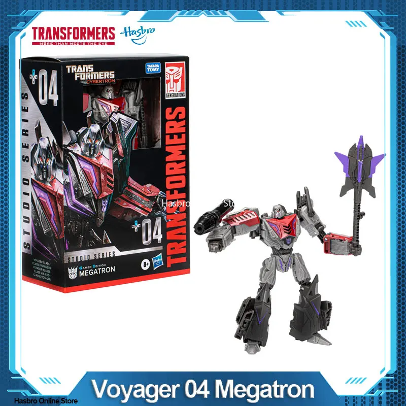 Toys Studio Series The Transformers: The Movie Megatron 8.5...