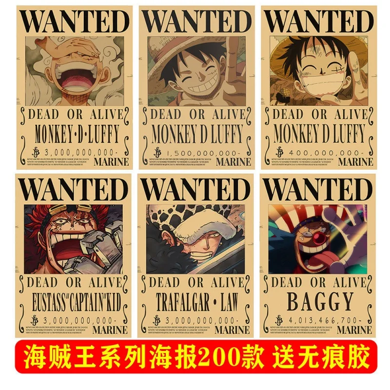 Rocks D Xebec One Piece Bounty Rocks Wanted | Pullover Hoodie