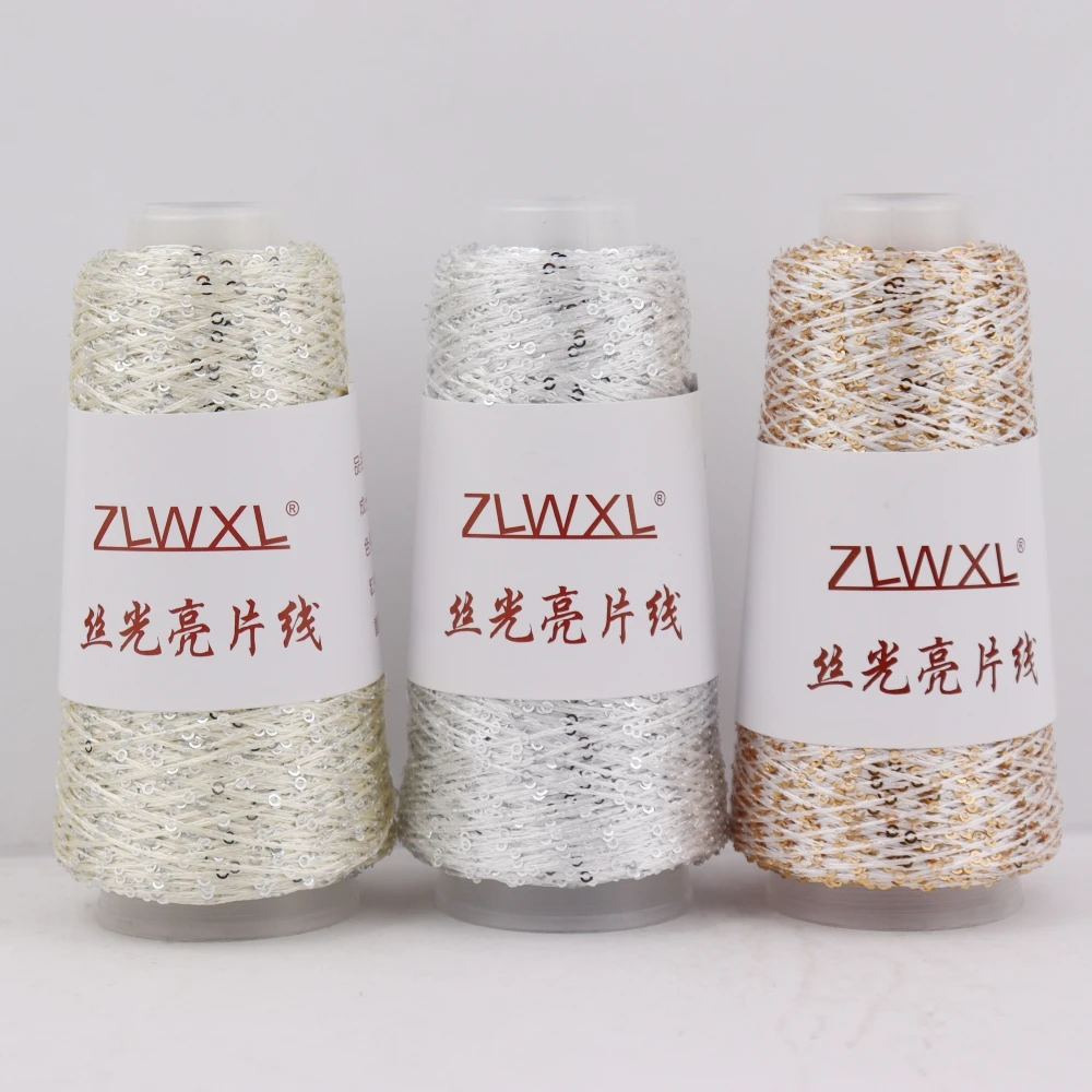 Sequin Polyester filament yarn DIY Knitted decoration Hand crochet KNITTING YARN 50g 250M 2mm New Colour